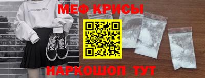хмурый Волжский