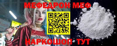 хмурый Волжский
