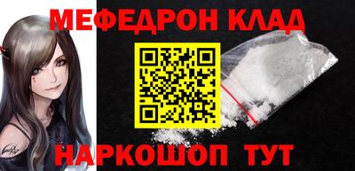 хмурый Волжский