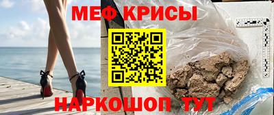 хмурый Волжский