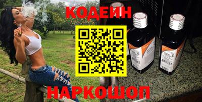 дурь Волжск