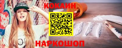 дурь Волжск