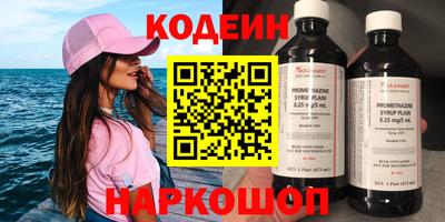 ешки Кизилюрт