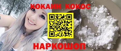 дмт Керчь