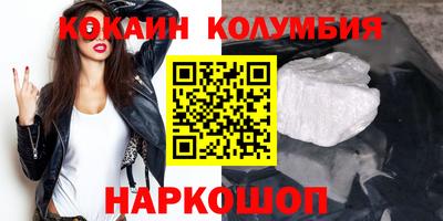 дурь Волжск