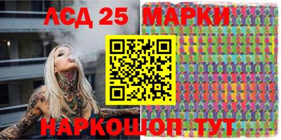хмурый Волжский