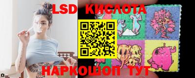 хмурый Волжский