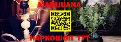 хмурый Волжский