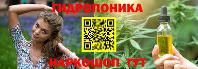 скорость Кизляр