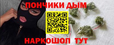 дурь Волжск