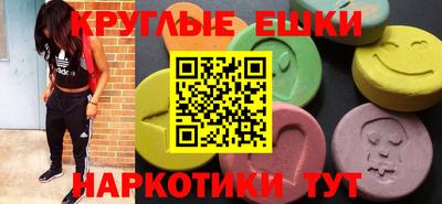 дурь Волжск