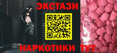 каннабис Волгодонск