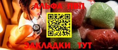 хмурый Волжский