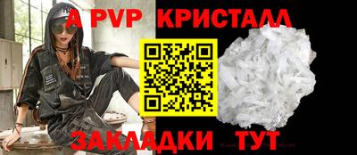 ешки Кизилюрт
