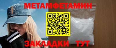 дурь Волжск