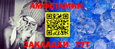 дурь Волжск