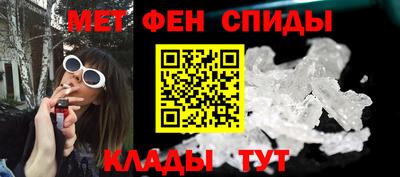 хмурый Волжский