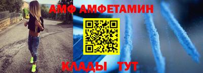 хмурый Волжский