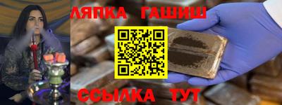 хмурый Волжский
