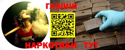 дурь Волжск