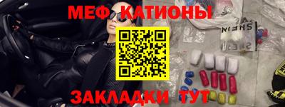дурь Волжск