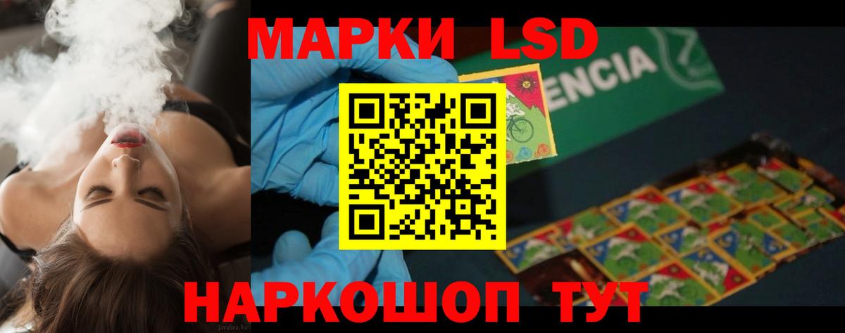  Кокаин Белгород